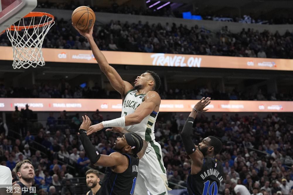 巴黎圣日耳 巴黎圣日耳