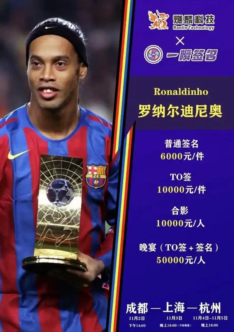 超速行驶 超速行驶